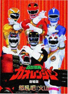进击的巨人剧场版 日本院线上映档期资讯